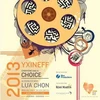 Poster Liên hoan phim ngắn trực tuyến quốc tế 2013. (Nguồn: yxineff.com)