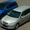 Mẫu xe Subaru Exiga. (Nguồn: Internet)