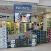 Hãng Sony có quý tài chính 1/2012 không như mong đợi. Ảnh minh họa. (Nguồn: Internet)