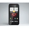 HTC DROID Incredible X . (Nguồn: bestandroidblog.com)