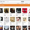 Các album âm nhạc trên Google Play Store. (Nguồn: venturebeat.com)