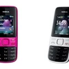 Mẫu điện thoại giá rẻ Nokia 2690.