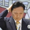 Tỷ lệ ủng hộ nội các của Thủ tướng Yukio Hatoyama đã giảm xuống dưới mức 20%. (Ảnh: Getty Images)