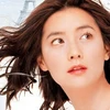 Nữ diễn viên Hàn Quốc Lee Young Ae. (Nguồn: Internet)