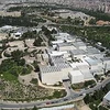 Bảo tàng quốc gia của Israel. (Nguồn: Wikipedia)