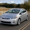 Xe Prius của Toyota. (Nguồn: Internet)