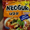 Mì Neoguri của Công ty Nongshim sản xuất. (Nguồn: onepanwonders.com)