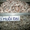 Chợ Bình Tây là nơi chuyên phân phối sỉ các mặt hàng quả sấy khô nhập khẩu. (Ảnh minh họa)