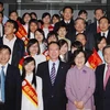 Chủ tịch Quốc hội Hàn Quốc và Phu nhân với giảng viên và sinh viên Đại học Quốc gia Hà Nội. (Ảnh: Doãn Tấn/TTXVN) 