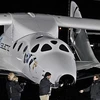 SpaceShipTwo có chiều dài 18m, thân màu trắng. (Ảnh: Getty Images)
