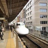 Đường sắt cao tốc là một trong những lĩnh vực mà Nhật Bản có thế mạnh. (Ảnh minh họa: Internet)