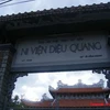 Ni viện Diệu Quang. (Nguồn: panoramio.com)