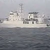 Tàu ngư chính làm nhiệm vụ tuần tra của Trung Quốc xuất hiện gần quần đảo Senkaku, phía Trung Quốc gọi là Điếu Ngư tháng 11/2010. (Nguồn: AFP/TTXVN)