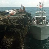 Một trong những đảo tranh chấp giữa Nhật Bản, Trung Quốc và vùng lãnh thổ Đài Loan trên vùng biển Hoa Đông ngày 9/9/1996. (Nguồn: AFP/TTXVN)