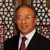 Ủy viên Quốc vụ nước Cộng hòa Nhân dân Trung Hoa Đới Bỉnh Quốc. (Nguồn: THX/TTXVN)