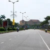 Một góc thành phố Vĩnh Yên. (Nguồn: Internet)