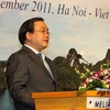 Phó Thủ tướng Hoàng Trung Hải phát biểu tại lễ khai mạc. (Ảnh: Hoàng Lâm/TTXVN)