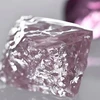 Viên kim cương màu hồng được phát hiện. (Nguồn: AAP)