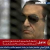 Cựu Tổng thống Ai Cập Hosni Mubarak tại phiên toà ở Cairo ngày 2/6. (Nguồn: THX/TTXVN)