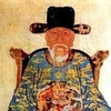 Danh nhân văn hóa thế giới Nguyễn Trãi. (Nguồn: wikipedia.org)