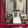Quốc vương Sheikh Tamim bin Hamad al-Thani phát biểu trên truyền hinh. (Nguồn: AFP/TTXVN)