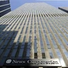 Trụ sở của Tập đoàn News Corporation tại New York ( Mỹ) . (Nguồn: AFP/TTXVN)