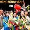 Các nữ doanh nhân được trao Cúp Bông hồng vàng 2009. (Nguồn: Internet) 