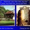 Chuông Quy Điền - một trong tứ đại pháp khí xưa sẽ được tôn tạo lại bằng chuông Thăng Long-Hoàng thành. (Nguồn: Internet)