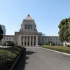 Nhà quốc hội Nhật Bản. Ảnh minh họa. (Nguồn: Internet)