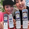 SK Telecom là hãng viễn thông hàng đầu xứ kim chi. (Nguồn: Internet) 