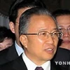 Ủy viên Quốc vụ viện Trung Quốc Đới Bỉnh Quốc. (Nguồn: Yonhap)
