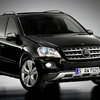 Một mẫu xe Mercedes Class SUV. Ảnh minh họa. (Nguồn: Internet) 