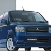 Mẫu Mitsubishi eK Sport. (Nguồn: Internet)