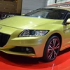 Honda CR-Z 2013 tại Indonesia. (Nguồn: Google Images)