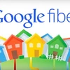 Nếu “fiber hóa” toàn nước Mỹ, Google sẽ cháy túi