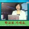 Sắp phát sóng chương trình dạy tiếng Hàn trên VTV2 