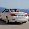 Mẫu xe BMW 4-Series Convertible. (Nguồn: AutoPro) 