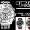 Đồng hồ Citizen (Nguồn Internet)