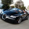Siêu phẩm xe Bugatti Veyron Grand Sport Vitesse. (Nguồn: motorward.com)