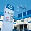 Hãng HTC, Đài Loan (Nguồn: Internet)