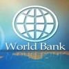 Ngân hàng Thế giới (Nguồn: Internet)
