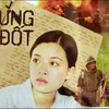 Ápphích bộ phim "Đừng đốt" của đạo diễn Đặng Nhật Minh. (Nguồn: Internet)