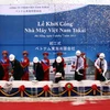 Đại diện lãnh đạo thành phố Đà Nẵng và Công Ty TNHH Việt Nam Tokai động thổ khởi công xây dựng nhà máy. (Ảnh: Trần Lê Lâm/Vietnam+)
