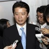 Ngoại trưởng Nhật Bản Koichiro Gemba. (Nguồn: AP).