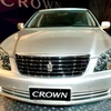 Toyota Crown. (Nguồn: peopledaily.com.cn)