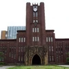 Đại học Tokyo. (Nguồn: tripadvisor.com)