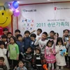 Trẻ em gia đình đa văn hóa tại lớp học tiếng Việt của Trung tâm Hana ở Seoul. (Ảnh: Anh Nguyên/Vietnam+) 