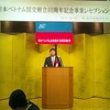 Đại sứ Việt Nam tại Nhật Bản Đoàn Xuân Hưng phát biểu tại buổi gặp mặt. (Ảnh: Hữu Thắng/Vietnam+) 