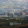 Khu công nghiệp chung Kaesong. (Nguồn: Yonhap)