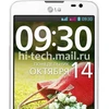 Mẫu G Pro Lite Dual của LG. (Nguồn: hi-tech.mail.ru)
